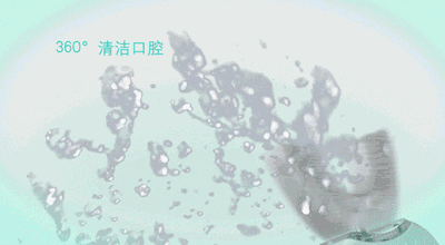 刷牙完全不用手？只需十几秒，360°无死角自动清