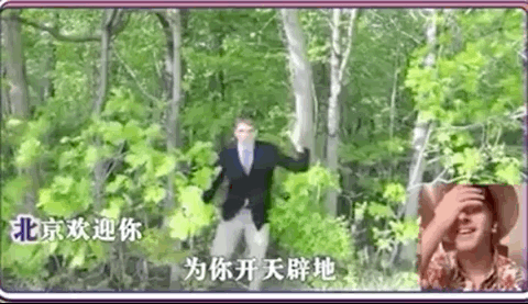 "Talk " change " lie talk " , the picture gets stuck dormant, did not star " blame " still laugh at violent wind tear