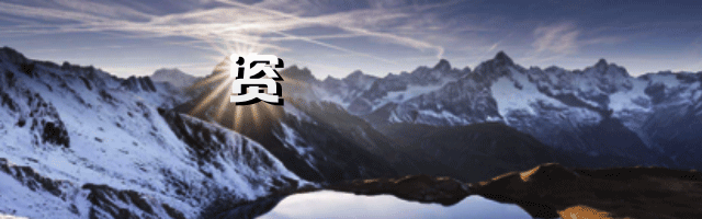 对美商品征收220%重税？中国商务部重拳出击，白