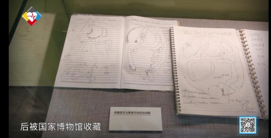 泪奔！用心倾听，这是一名癌症患者家属写给北京世纪坛医院李雁教授的故事