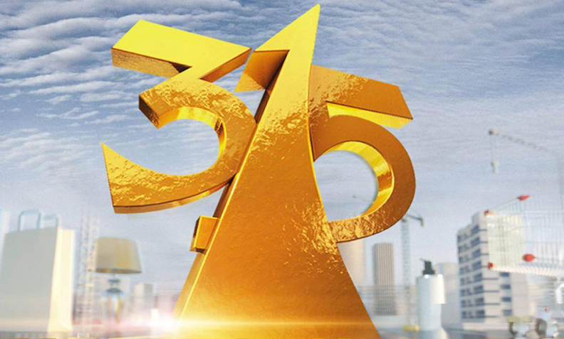 315过后企业扎堆道歉，央媒严厉发声：道歉能解