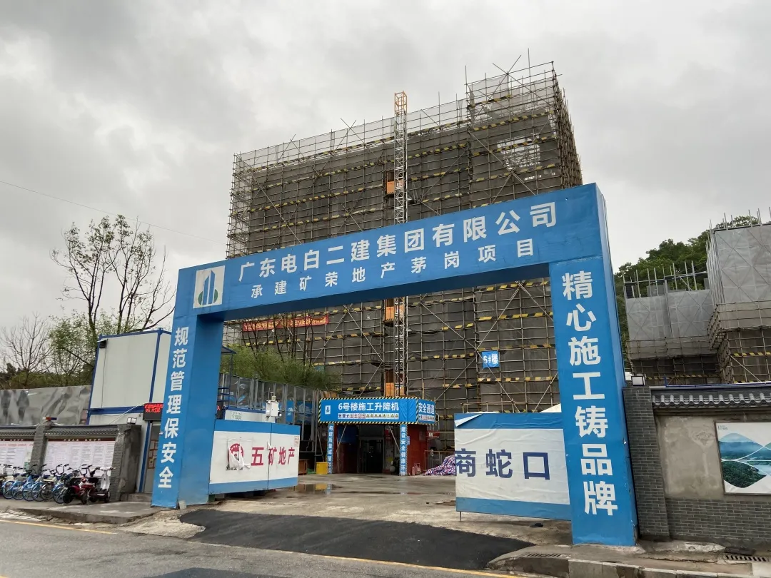 稀缺！老黄埔现全新盘，距地铁鱼珠站仅800米，