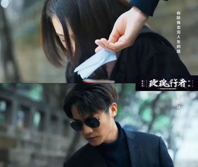 《扫黑风暴》遭遇劲敌?郑业成陷入卧底风云,