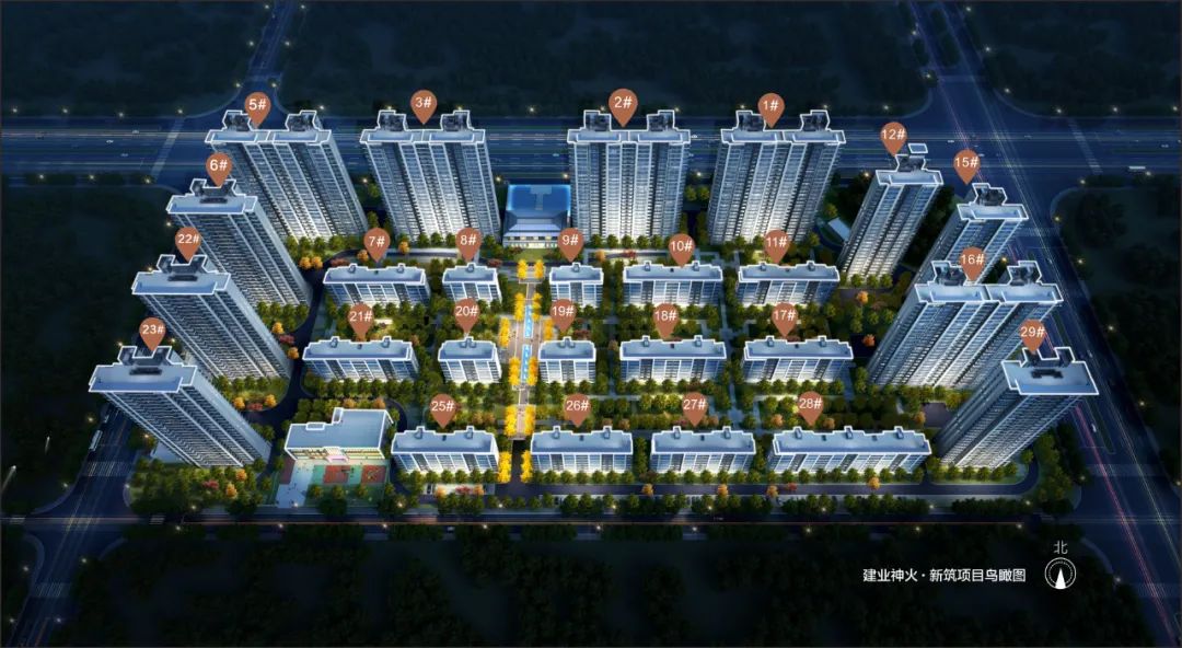 时代臻峰，敬献风云人生