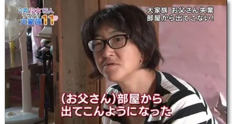 オート トピック 適応 大 家族 渡津 家 現在 Cozy L Jp