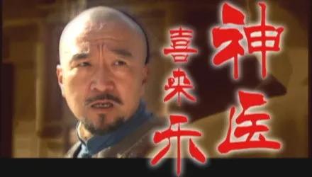 不接广告的5位明星，演技一个比一个强，最大的75岁，最小的43岁