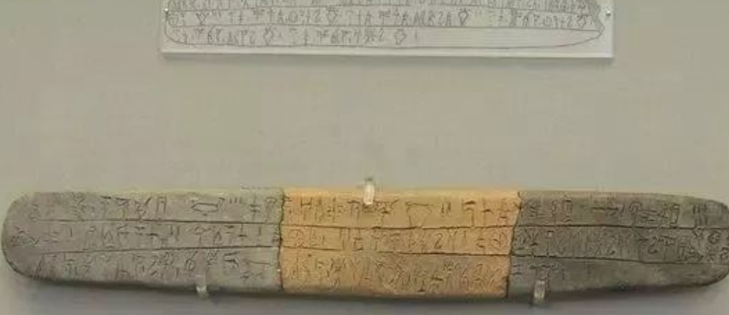 失落城市米诺斯：千年繁荣\"一夜散尽\&quot