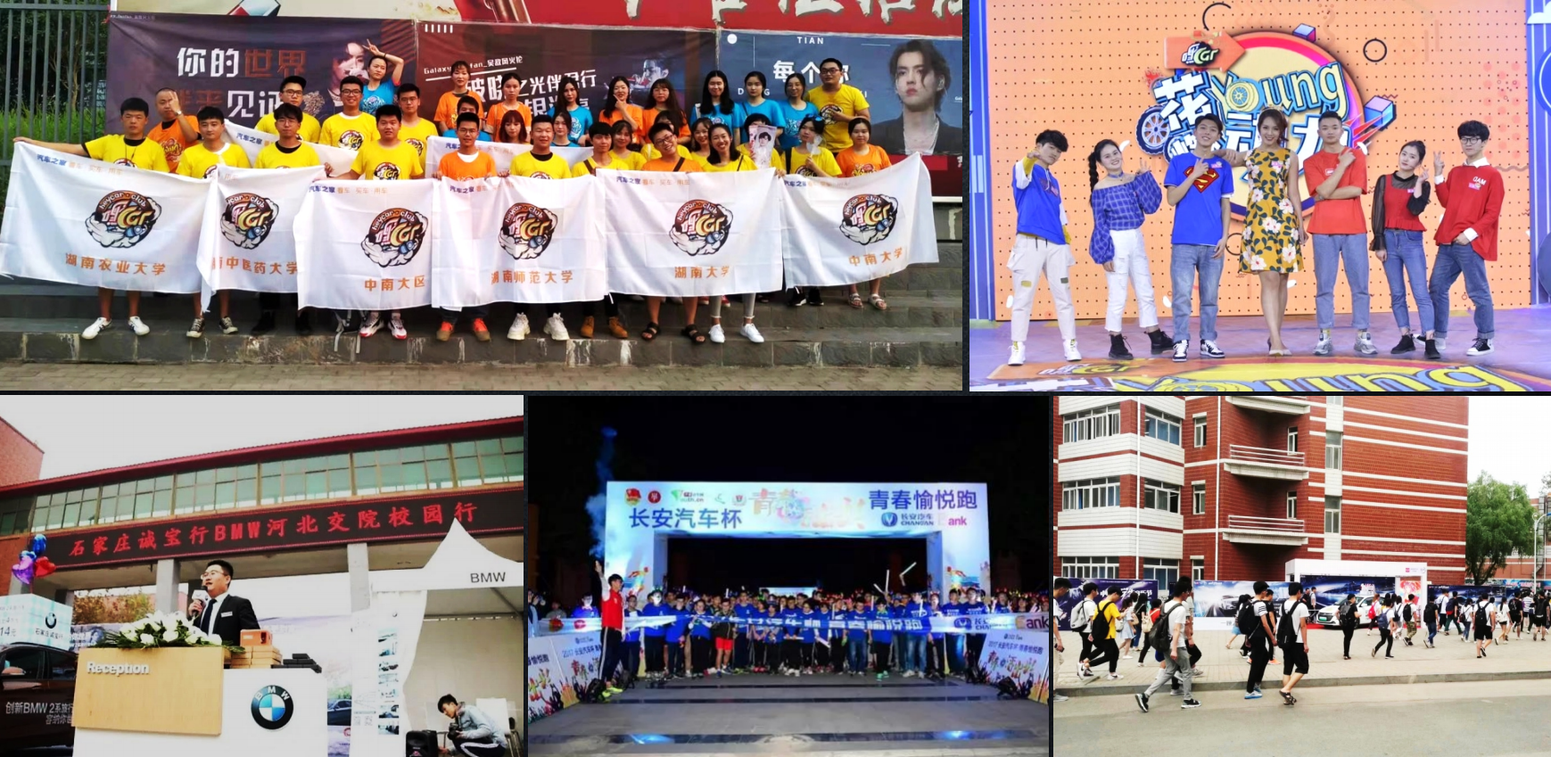 校园消费市场达9000亿 消费品如何做校园推广