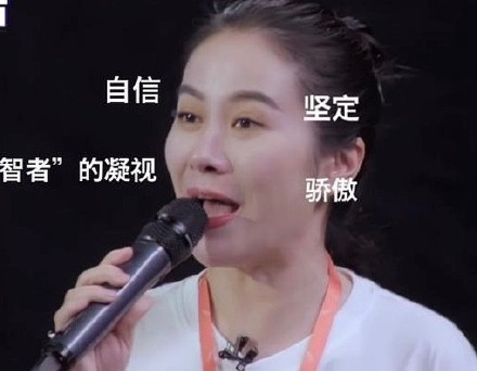 叶璇疑似罢录《奋斗吧主播》？何洁王琳这个举动曾暴露她的人缘
