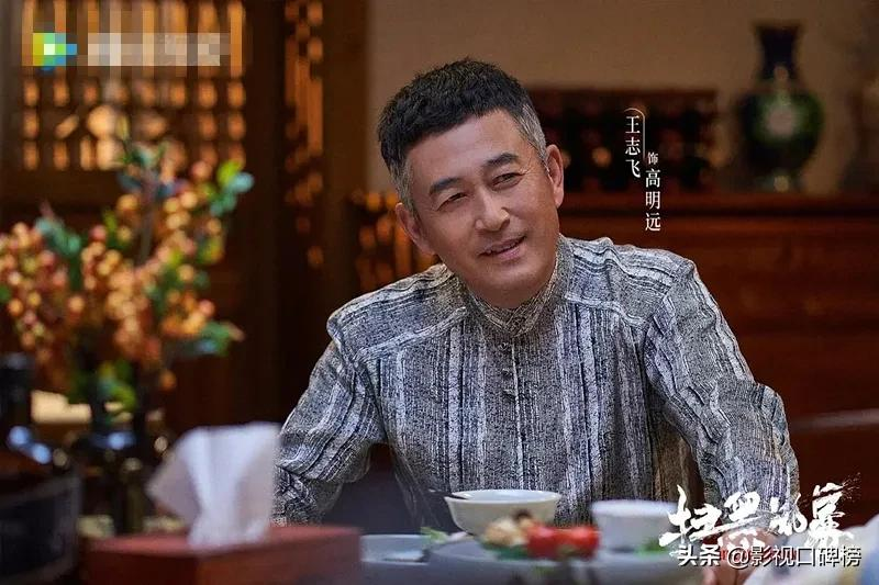 《扫黑风暴》被高明远玩弄于股掌之间的三个女人,却成了关键证人