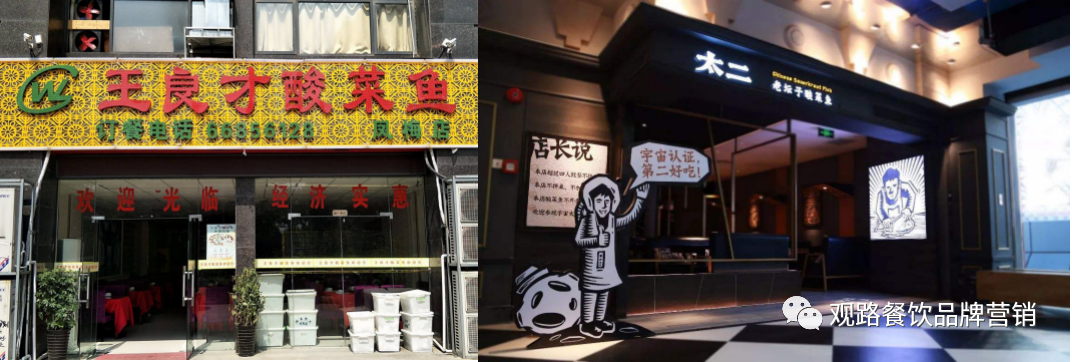 2020年合肥餐饮老板的3种死法