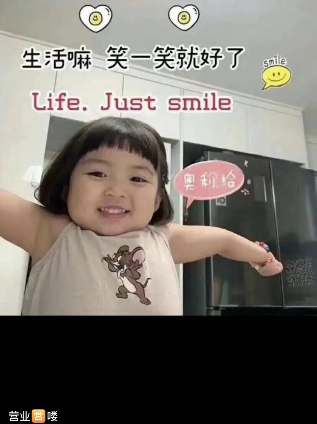 重庆|你朋友圈里的“导游”代购真的靠谱吗？