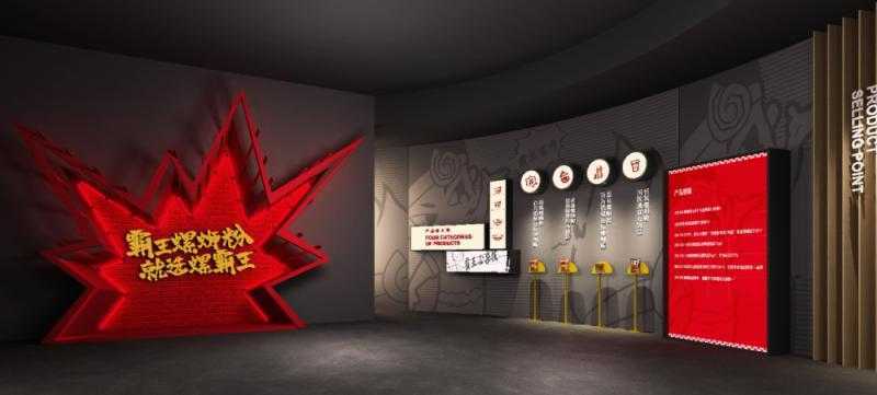 广西：首条螺蛳粉之旅体验线路全国首发