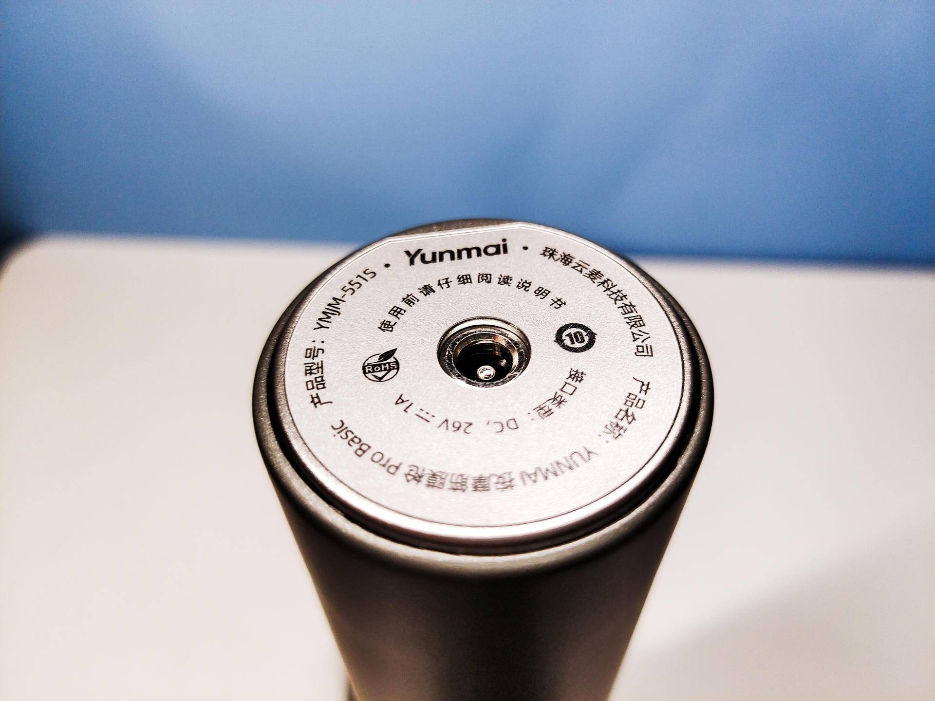 按摩放松神器，老罗同款云麦筋膜枪上手体验