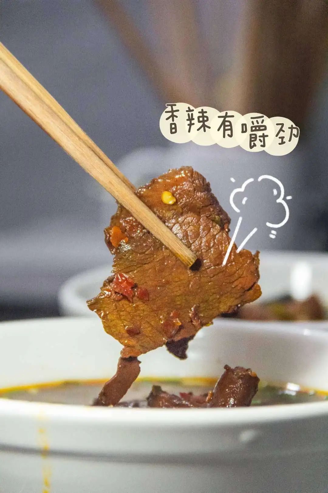 30年哒，长沙伢子都长大了，它还在咯里