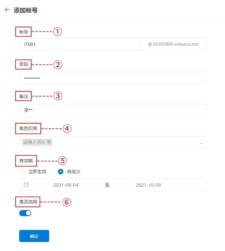 iPhone13发布，爆料都在这了