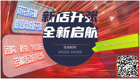 从小白到中阶，中企动力三步指导客户提升店铺成交