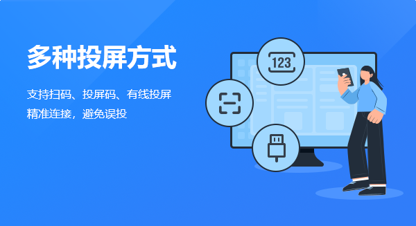 iphone怎么投屏到三星电视？这样操作即可实现