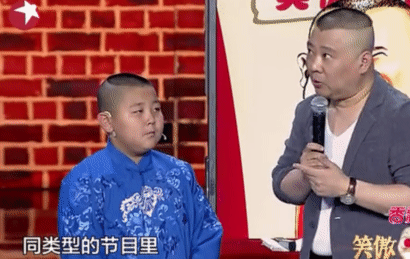 他是郭德纲口盟弟子家谱却没有名字，3次拜师遭拒，今被曲校录取