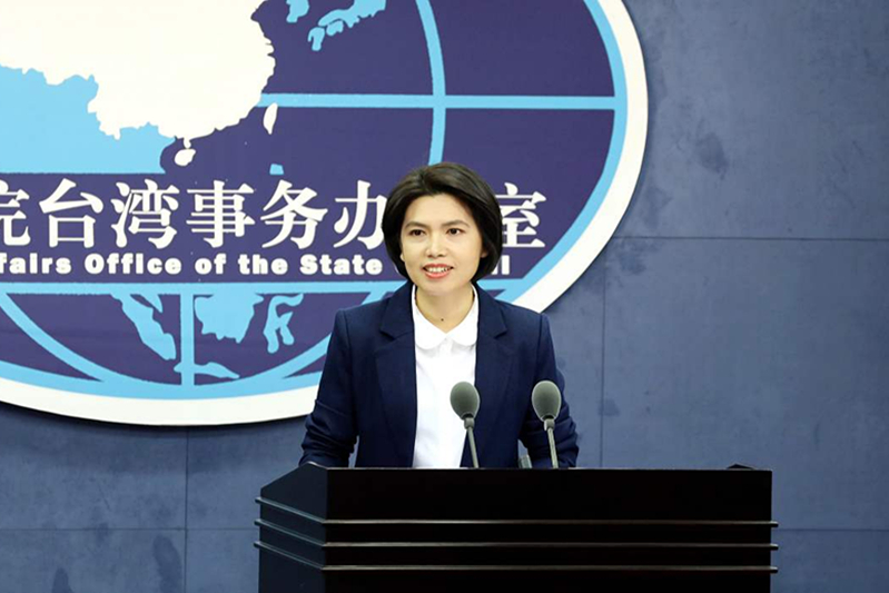 蔡英文喊話大陸要�對話�，國台辦開門見山