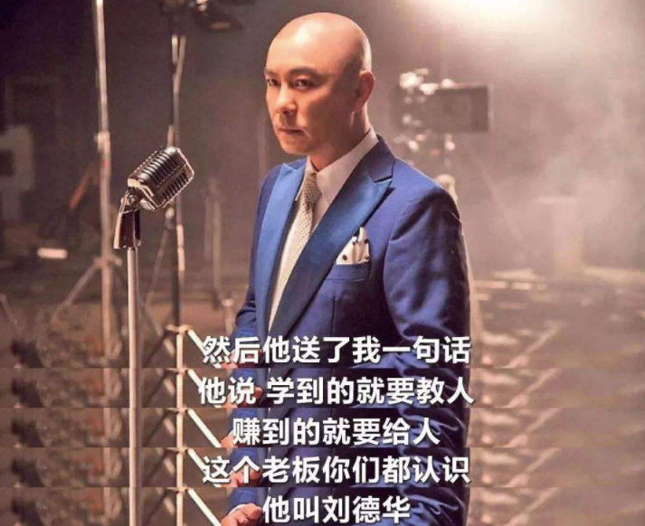 张卫健有多难，两次恋爱失败，遭遇破产和雪藏，现任妻子两次流产