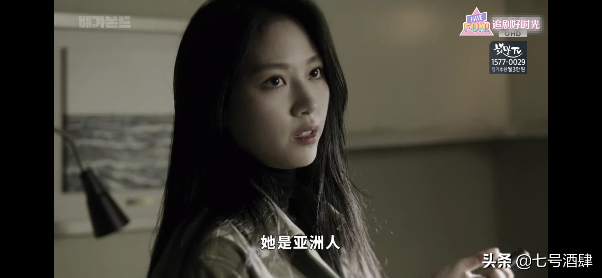 Jessica From 大贏家 Athenaczt