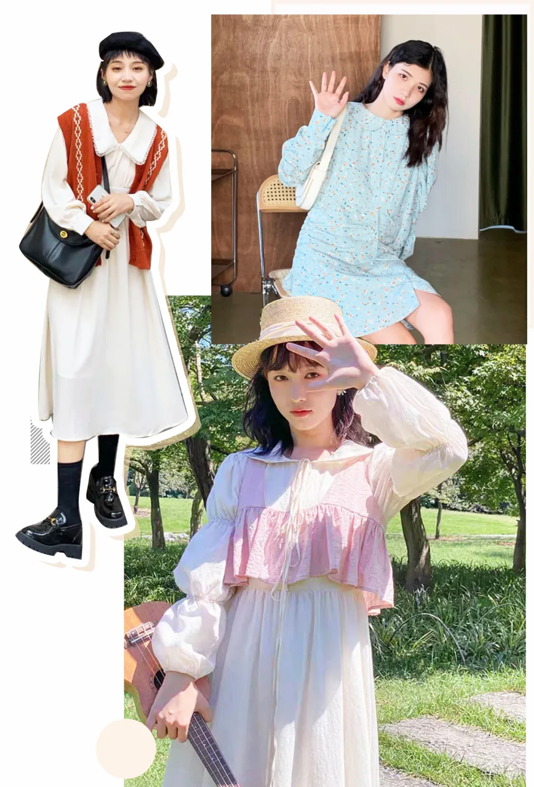 6park Com 女生穿裙子记住这3大雷区 碎花裙上榜 你踩雷了吗