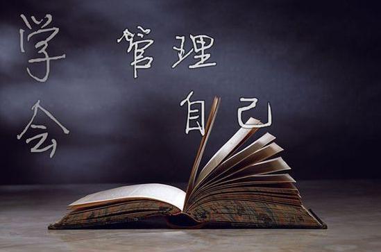 回看大佬们的成功，还敢说90后难吗？