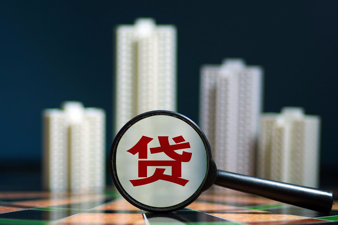 告别2020，展望2021：房地产释放4大信号，刚需有