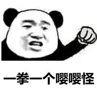 超级简单的棉花糖布丁和巧克力慕斯的做法教程!手残党福音!