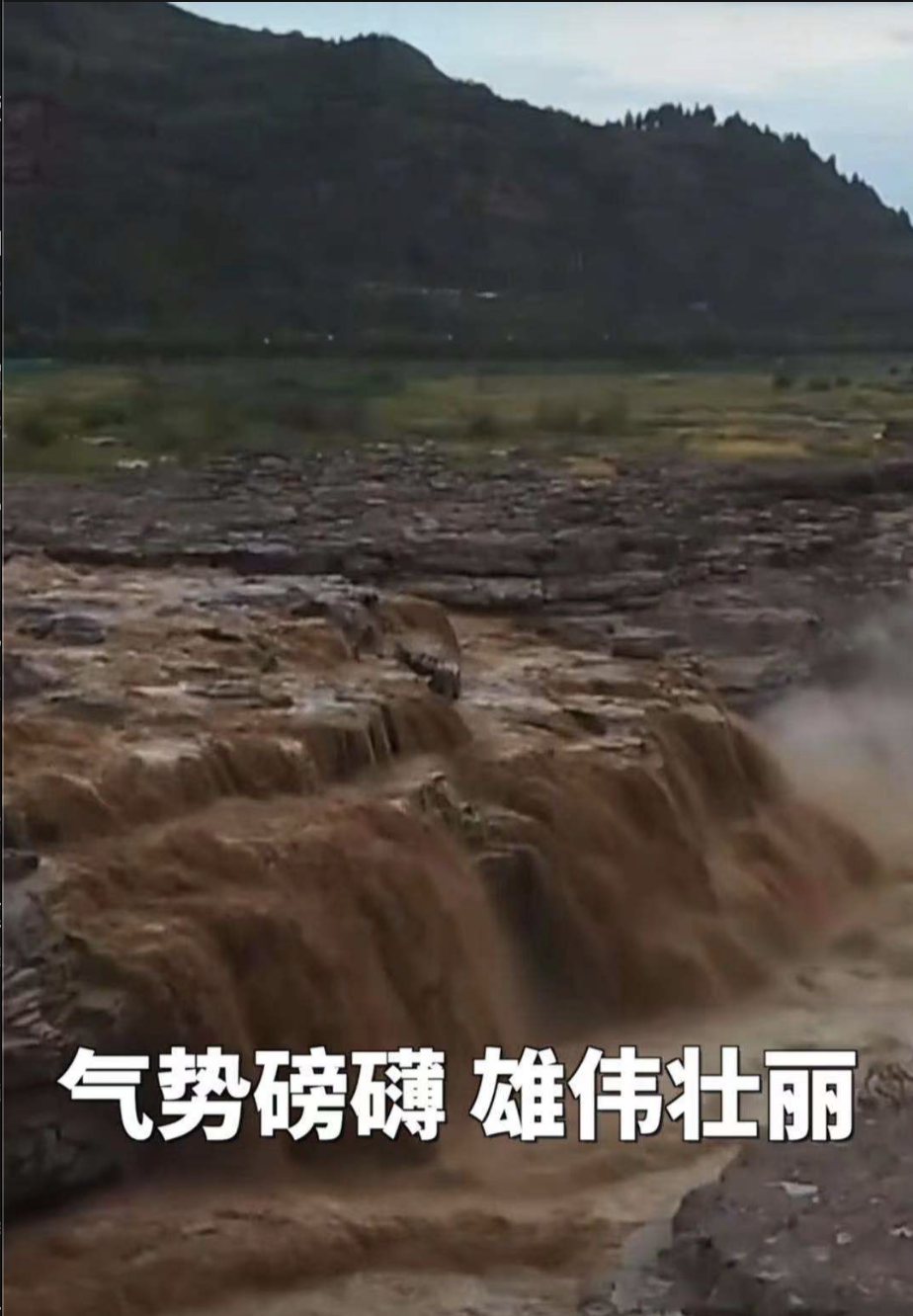 9月8日《新闻联播》要闻12条：食药疫苗安全领域将实行惩罚性赔偿制度