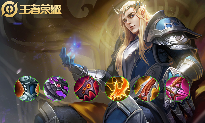 后羿出装引玩家争议，两种出装各有优劣！网友：就喜欢对面选后羿