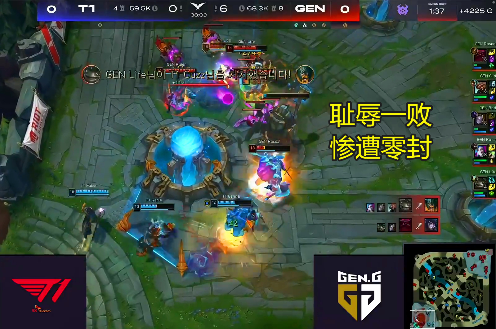 T1 sends pivotal character by 0 Li Ge, the emperor on peaceful is new homing, lustre yuan the mouth should laugh crooked