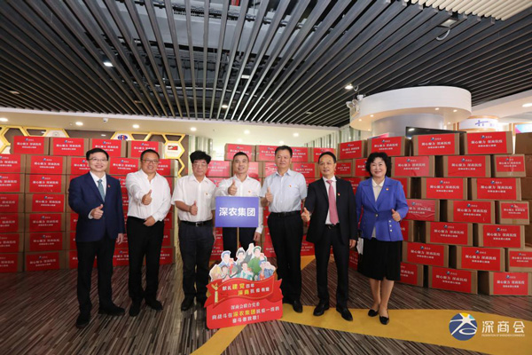 深商会捐赠百万元口罩助力深圳抗疫