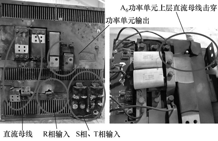 一起高壓變頻器頻繁發(fā)生故障的原因分析