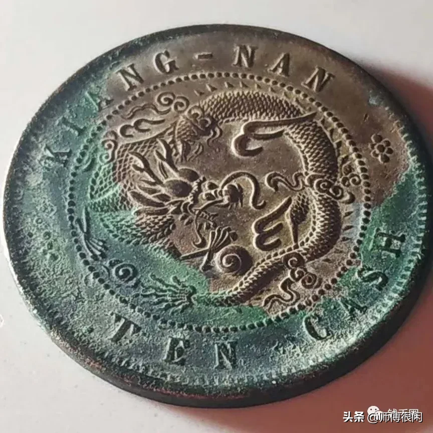 银元疯涨,铜元还会远吗?它的前世今生你知道多少?