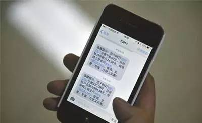 信用卡逾期如何自救，完成这三步，免利免息就是这么简单