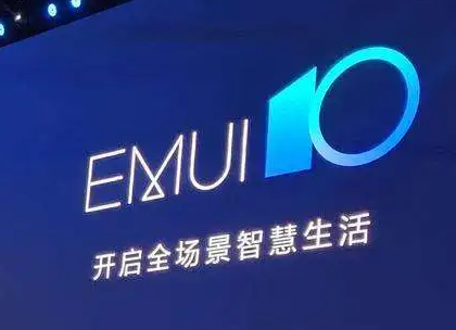 鸿蒙又立大功？全球手机流畅度排行榜出炉，华