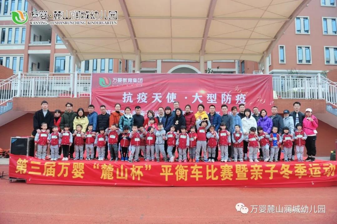 ��Ӥ´ɽ԰���������ɡ��������˶��ĺ��ӡ����������˶��ᱨ��