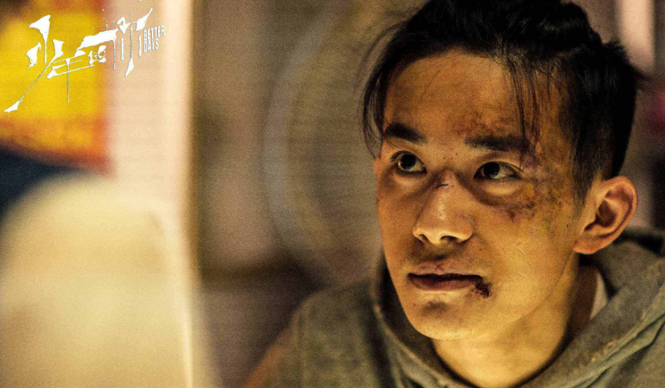易烊千玺平头造型太酷，这是已经彻底转型了吗？