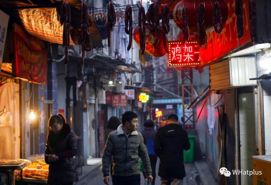 统一街，武汉最贵的“贫民窟”