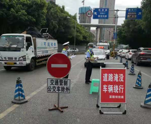 重庆|今起各地有雨，驾车出行请注意交通安全！