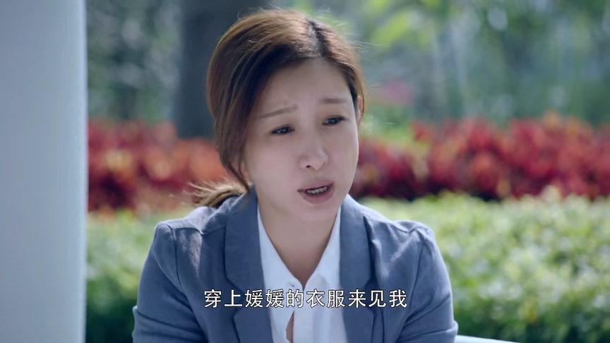 《亲爱的，你在哪里》何雪琳为啥一定要离婚？原因很自私，太气人