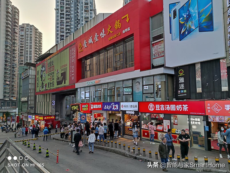 是手机也是“掌上影院”小米10S上手体验