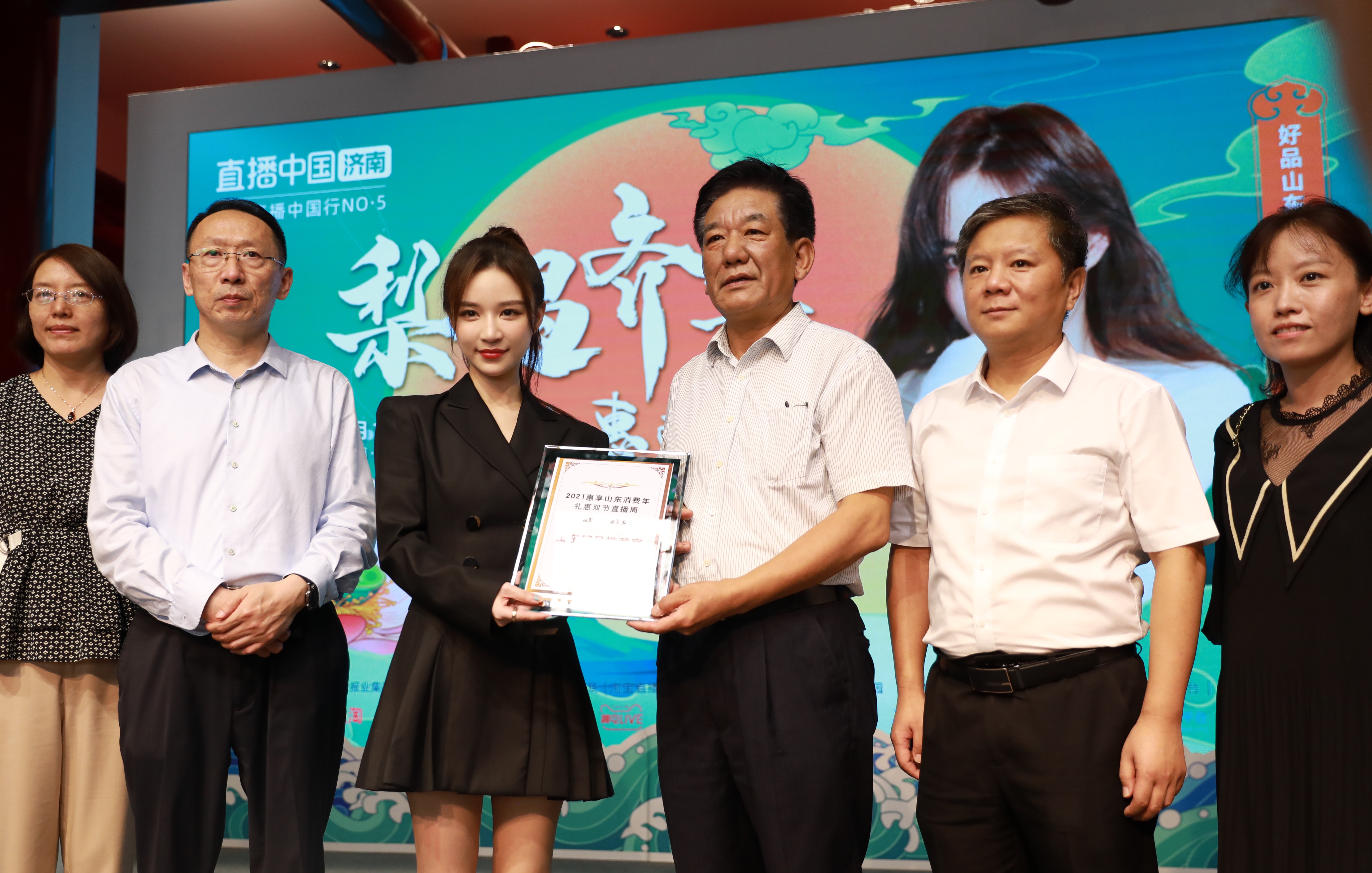 ѩ��ɺ�Ʒɽ���Ƽ��� ɽ��ȫʡ16�к���ͨ��ֱ���й�������ȫ��