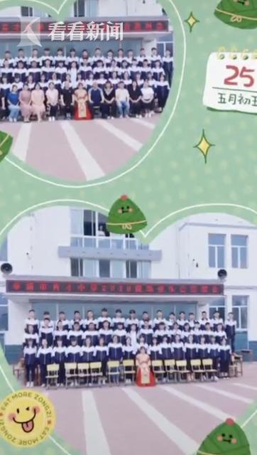 老师身披嫁衣赶去和学生拍毕业照 在场的都哭了