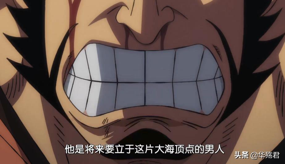 One Piece Episode 996, Luffy's all-out war is coming, when did Nami - When Is One Piece 996 Coming Out