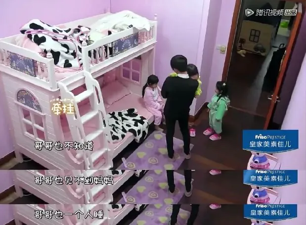 易烊千玺勇敢告白背后的女人：我终于配得上你了.......