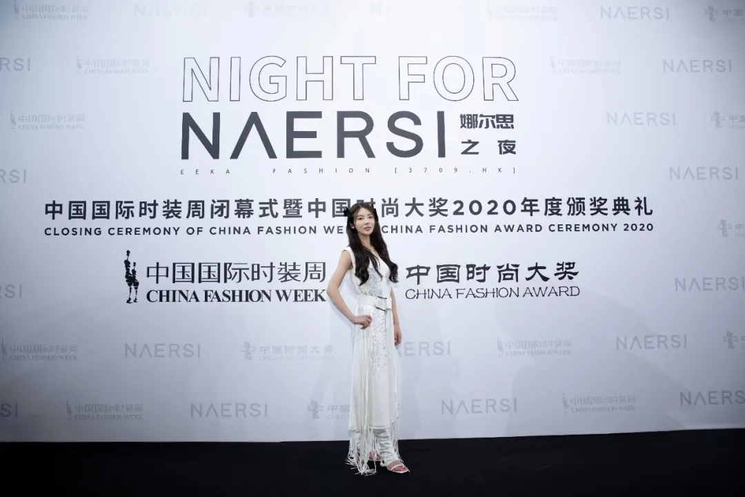 娜尔思之夜完美收官,25°LAN点亮水立方