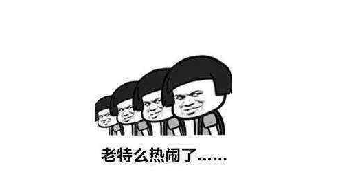 丽颖|杨幂鹿晗赵丽颖多位明星纷纷站出来辟谣 娱乐圈到底怎么了？